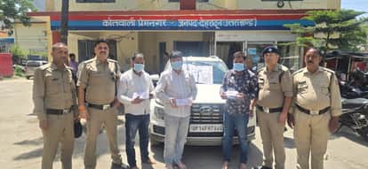 Dehradun News Gang involved in debit card swapping fraud busted three arrested
