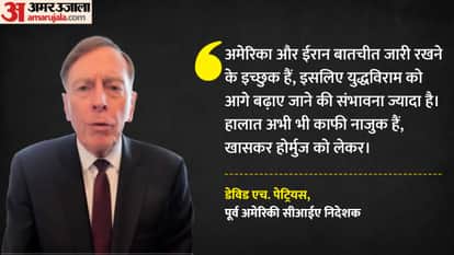 Iran-US Talks Former CIA Director Says Both Nations Willing to Talk Ceasefire Could Be Extended