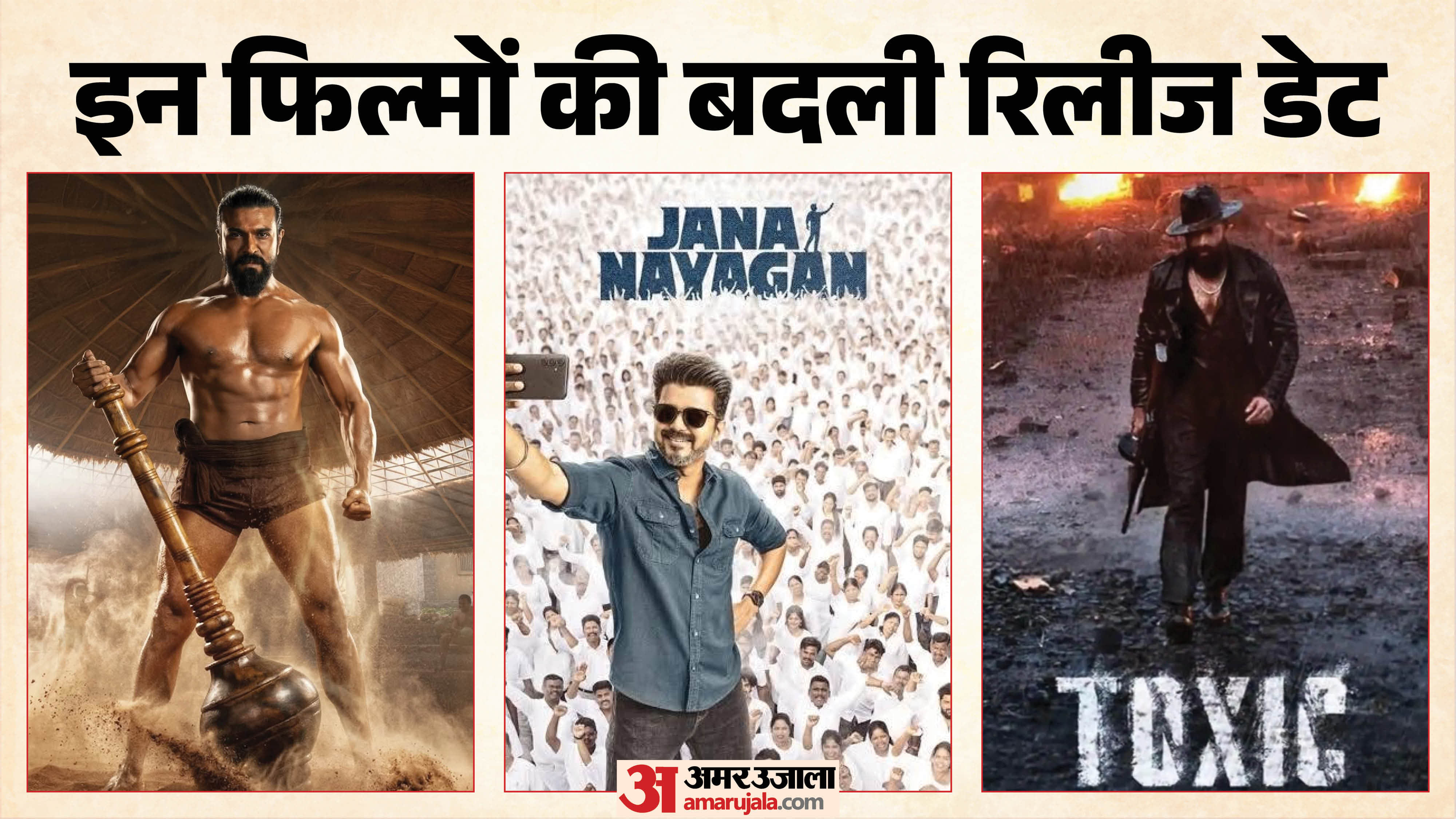 Release dates of several films changed from Toxic to Peddi jan nayagan The Paradise Maatrubhumi Bhoot Bangla