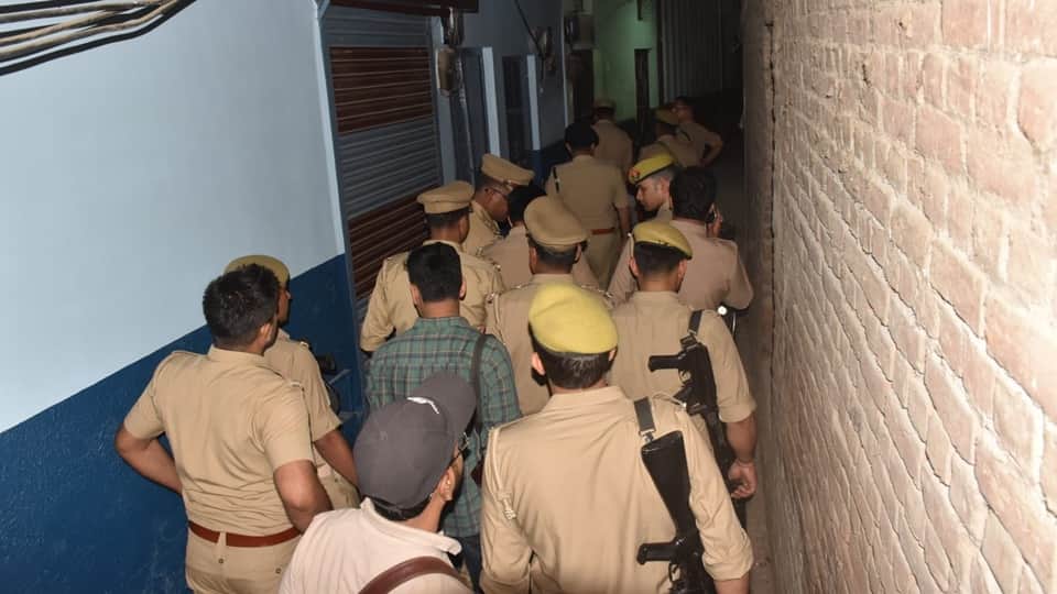 Mother and Father killed to death in front of their children In Moradabad