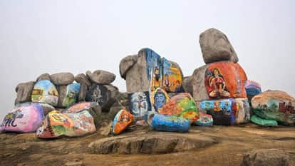 गोरखगिरि पर्वत।