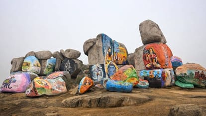 Gorakhgiri Mountain in Bundelkhand to Become Spiritual Center Project Developed at Cost of 11.21 Crore