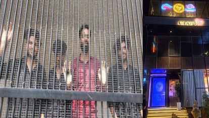 Illegal hookah bar was running in Club 17 of Gorakhpur, 4 employees arrested