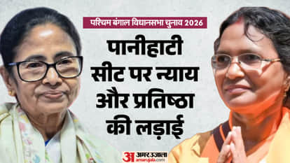 west bengal assembly election 2026 ground report rg kar abhya case panihati seat