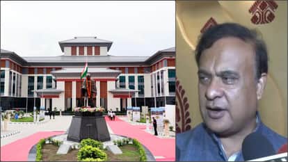 Hate speech allegations against CM Himanta: Hearing in Assam court, what did Chief Justice of Gauhati HC say?
