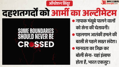 Indian Army: When boundaries of humanity are crossed, the response is decisive, Justice is Served