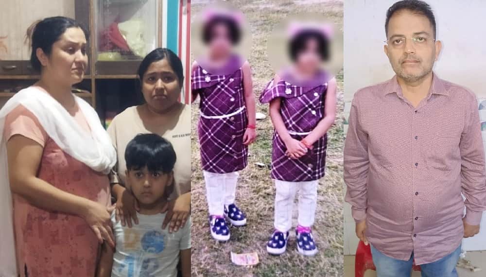 Kanpur Twin Sisters Sustained 12 SqCm Wounds on Throats Inflicted by Chopper Charge Sheet Filed Within 15 Days