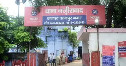 Kanpur: Allegations of rude behavior towards a businessman and an attempt to remove his turban