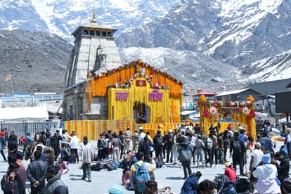 Chardham Yatra 2026 Kedarnath Dham Temple Portals will open tomorrow CM Dhami will also attend