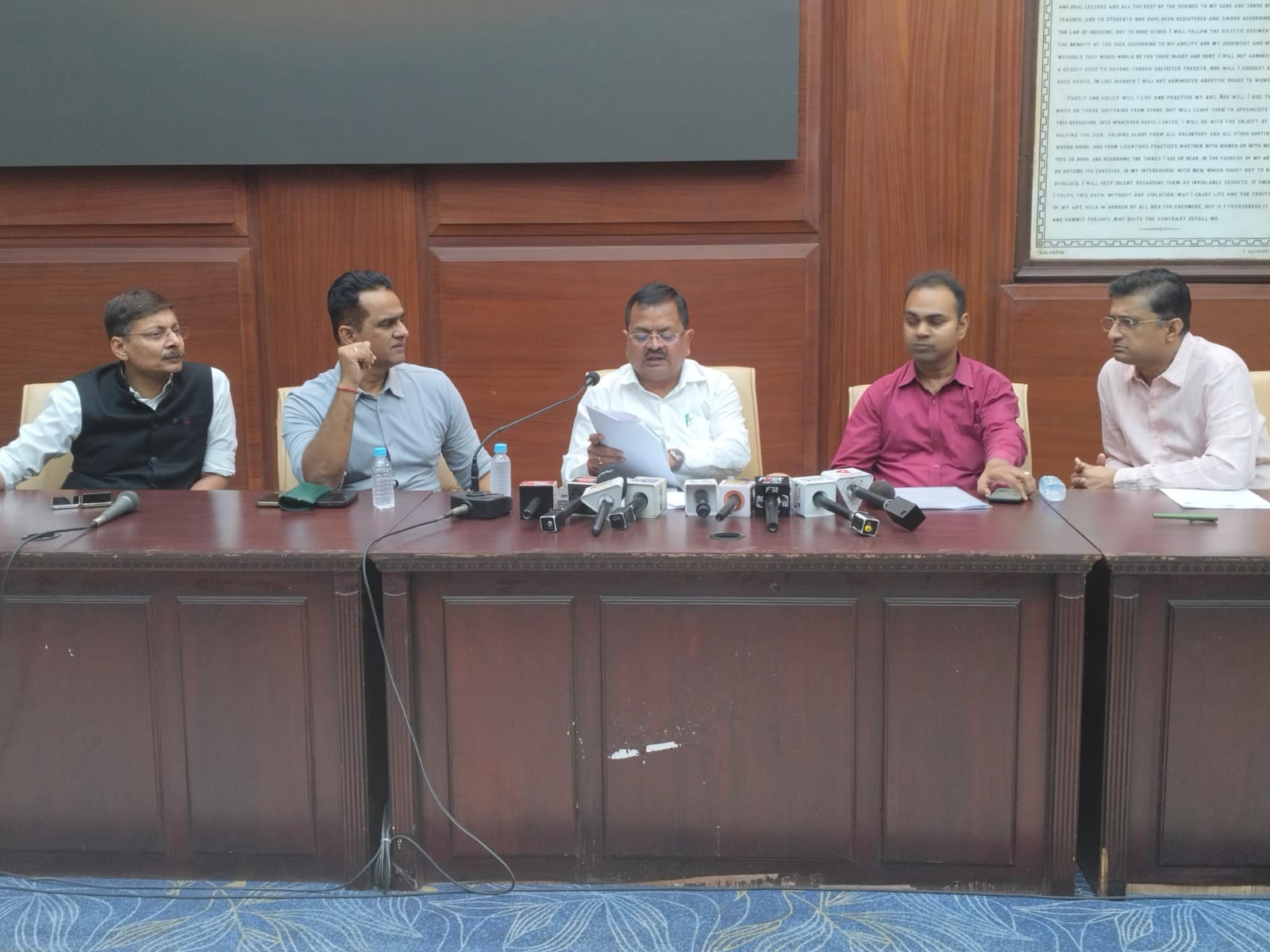 KGMU: The person running the conversion racket in KGMU was arrested