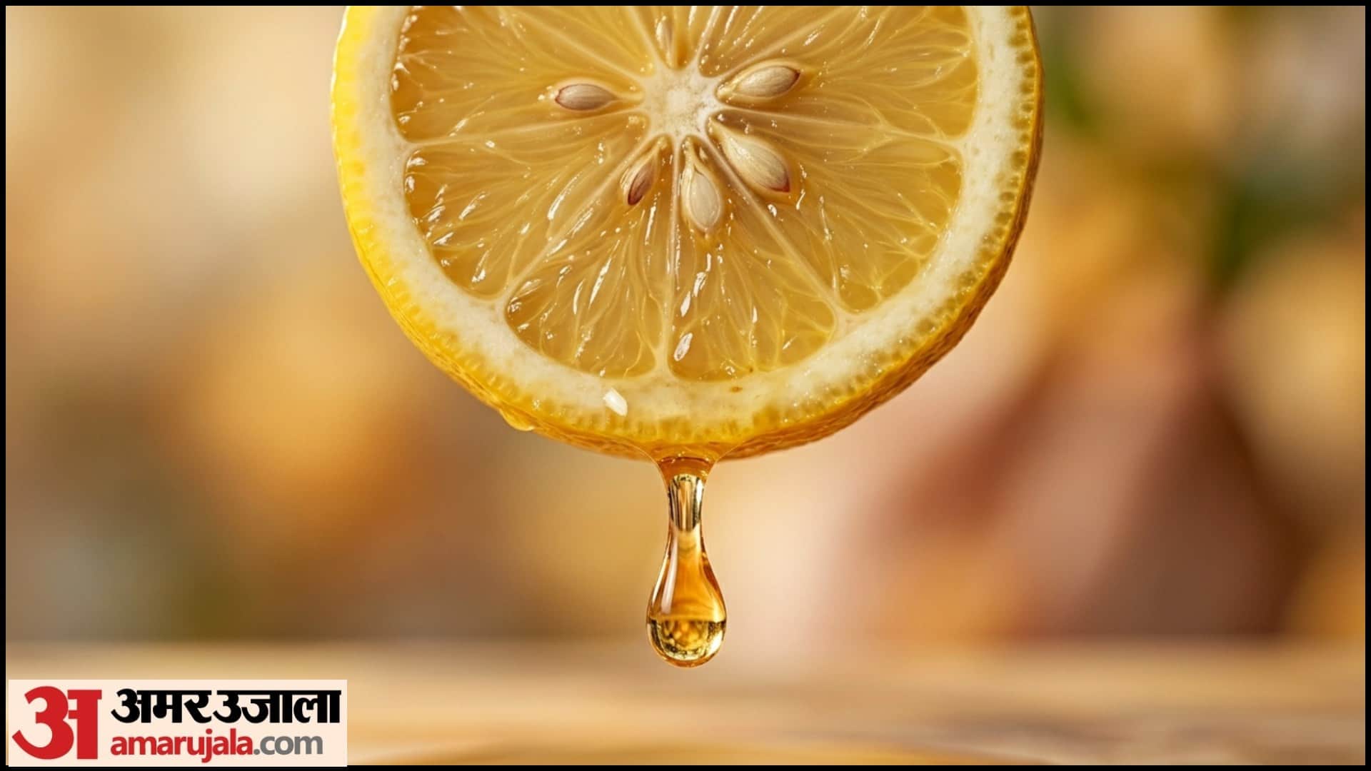 Sun Tan Removal Home Remedies In Hindi Tanning Hatane Ke Desi Nuskhe