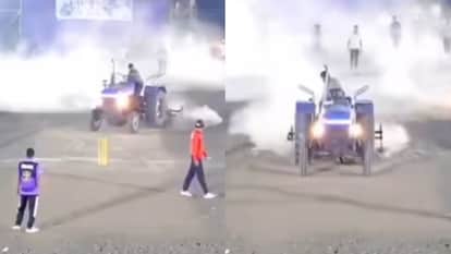 Man From Maharashtra Jalgaon District Destroyed Cricket Pitch By Tractor Because He Was Not Invited To Play