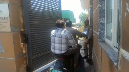 Muzaffarnagar: GST team raids the rolling mill of former MLA Noor Salim Rana, fear of tax evasion