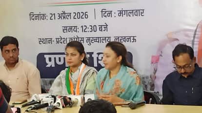 Congress MP Praniti Shinde stated that BJP was conspiring to exploit women