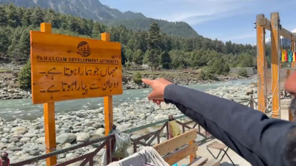 Pahalgham Terror Attack Anniversary Silence Speaks as Eyewitnesses Relive Trauma