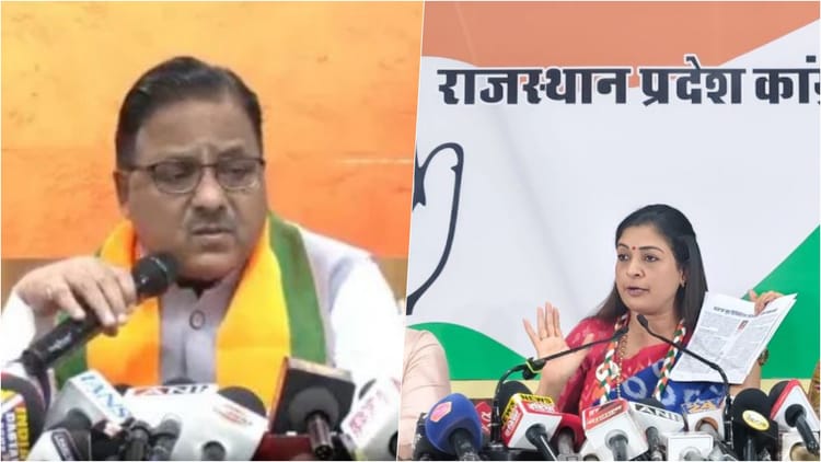 महिला आरक्षण बिल: अल्का लांबा ने सरकार की नीयत पर उठाए सवाल, भाजपा प्रदेश प्रभारी ने भी की प्रेस वार्ता