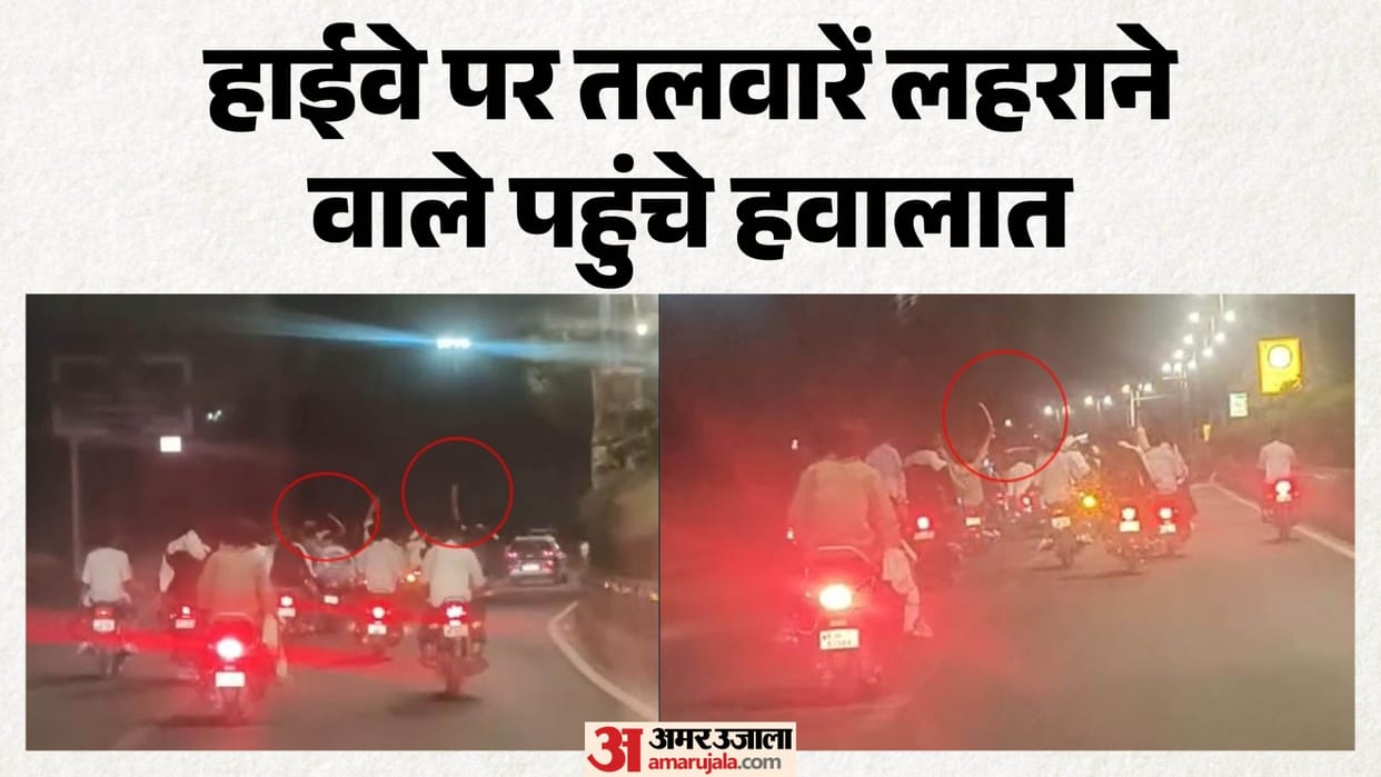 Jaipur: Bikers Create Chaos on Jaipur-Delhi Highway, Perform Dangerous Stunts and Wave Swords; Seven Arrested