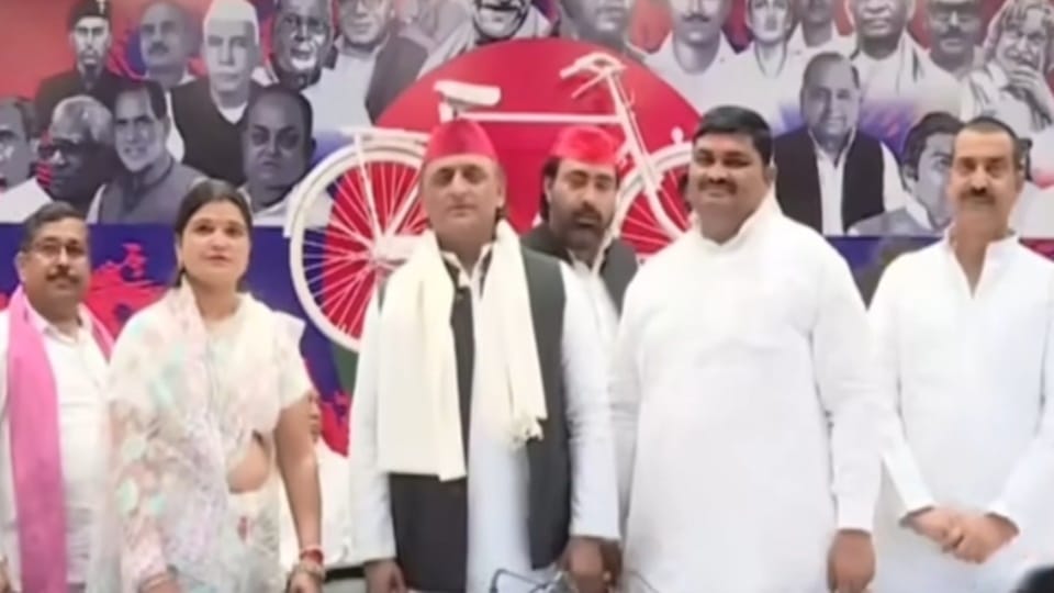 UP: BJP MLA's Brother and Block Pramukh, Rajendra Khadagvanshi, Joins SP