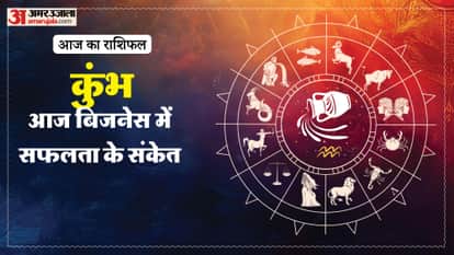 Aaj ka kumbh rashifal 22 April 2026 aquarius horoscope in hindi