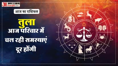 Aaj ka tula rashifal 22 April 2026 today libra horoscope in hindi