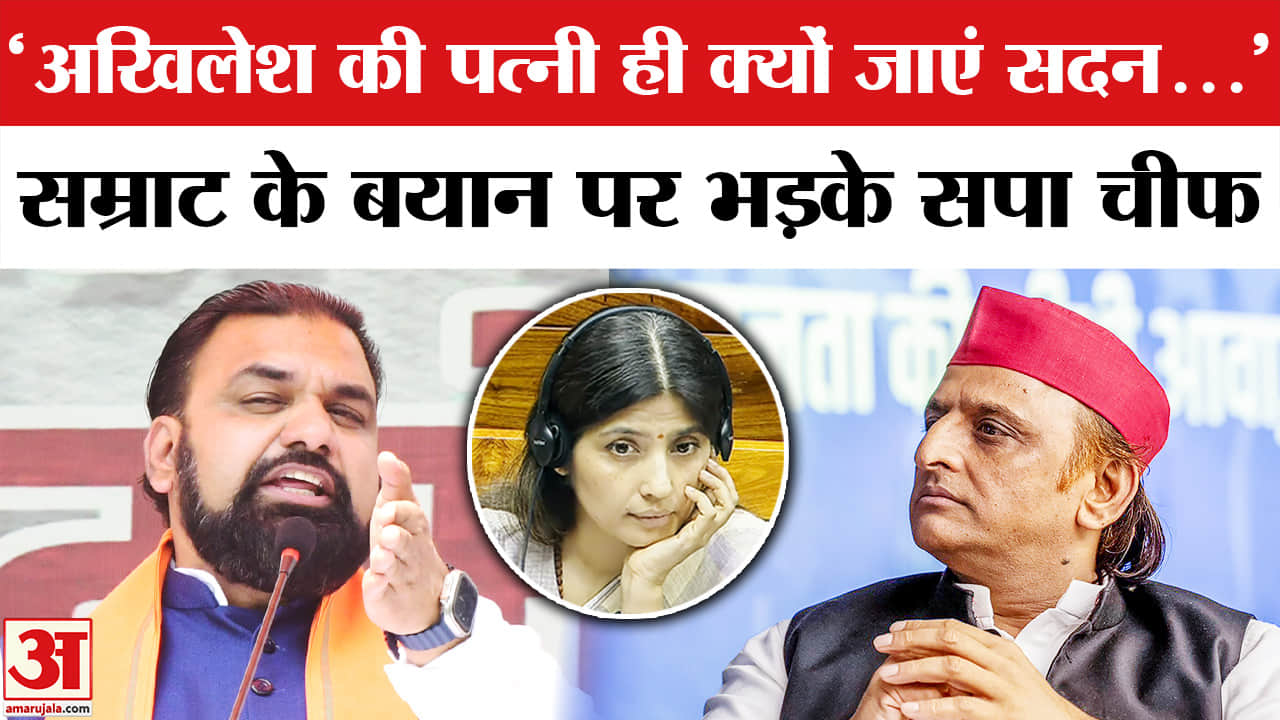 बिहार सीएम सम्राट चौधरी