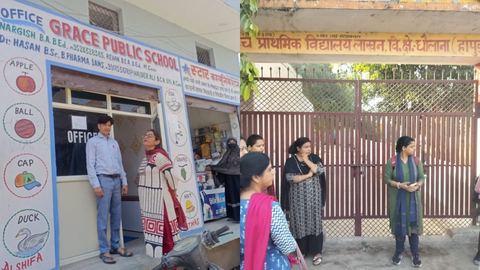 Unrecognized Private Schools Operating in Pilkhuwa Two Government Schools Found Locked