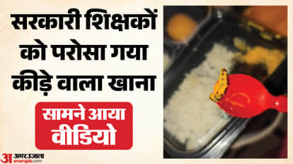 Uproar erupted after insects found in food served during census training and mould on laddoos