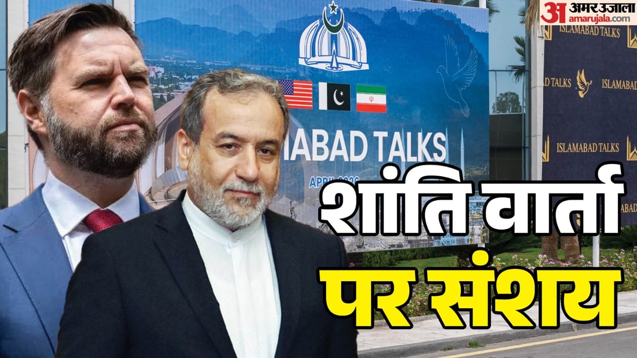 US Iran war updates Islamabad peace talks Ceasefire ending Wednesday morning JD Vance Remains in US