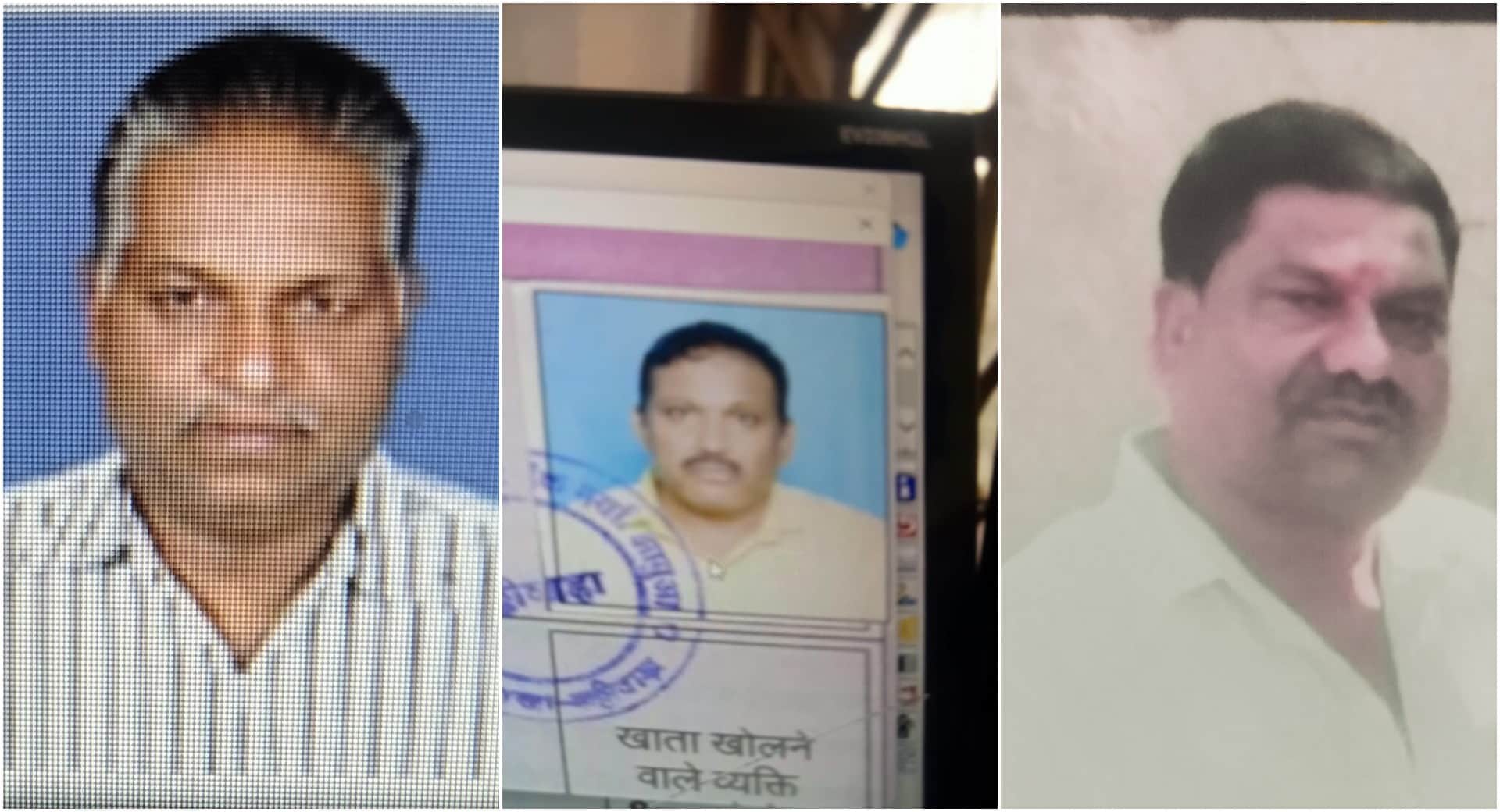 तीन पर दर्ज हुई FIR