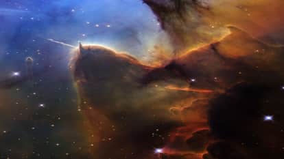 NASA released an amazing picture of the universe, a mysterious view of star formation captured in the telescop