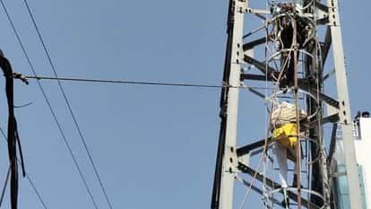 young woman climbed atop BSNL tower insisting on marrying her lover in Azamgarh