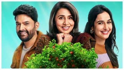 Daadi Ki Shaadi Trailer was unveiled on Tuesday trailer starrer Neetu Kapoor Kapil Sharma Riddhima