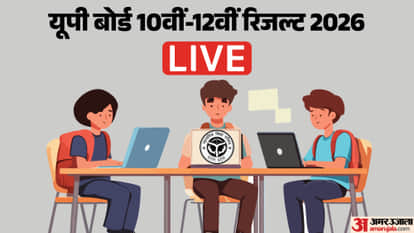 UP Board Result 2026 Live UPMSP 10th 12th Sarkari Result Kab Aayega Date Time upresults.nic.in digilocker link