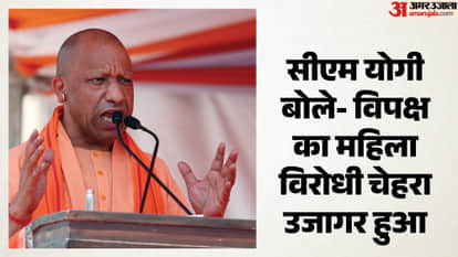 Public outrage march: CM Yogi Adityanath takes to the streets for women's rights