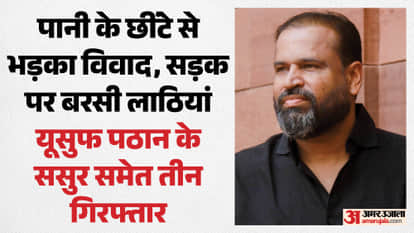 Yusuf Pathan’s Father-In-Law Among 3 Arrested In Mumbai Assault Case After Road Rage Incident