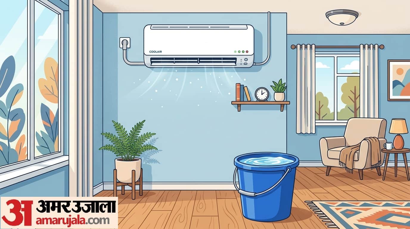 why to keep Water Bucket in AC Room mein pani ki balati log kyo rakh rhe hain