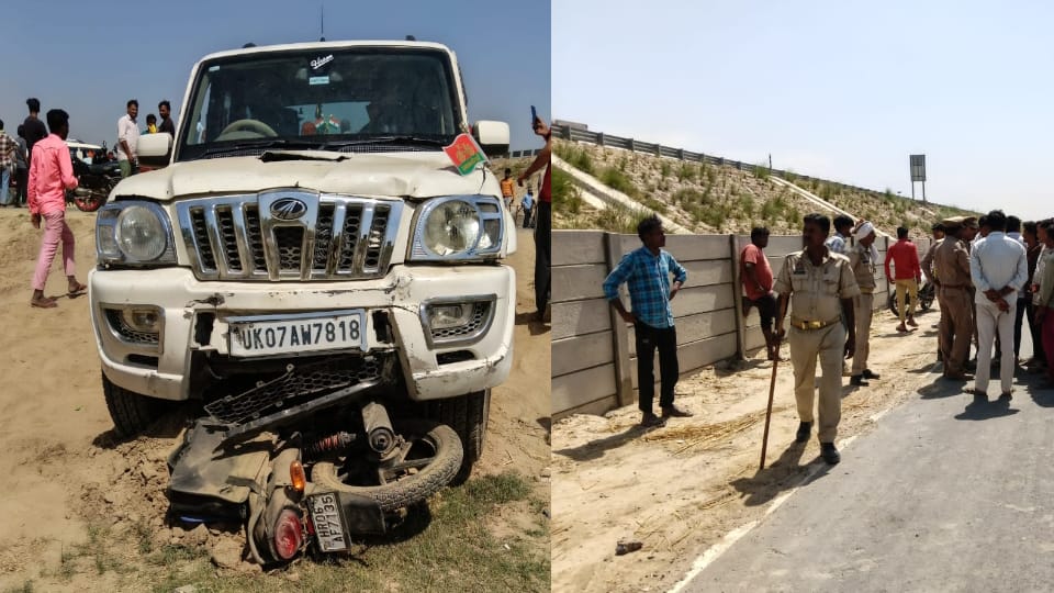 Accident on Ganga Expressway in Badaun Car Violently Collides with Motorcycle