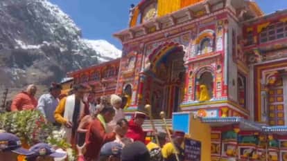 Palanquins of Uddhav Kubera Shankaracharya arrived in Badrinath portals of will open tomorrow