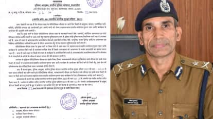 Bhopal News: Protests at Bhopal's Polytechnic Square prohibited, Police Commissioner issues order