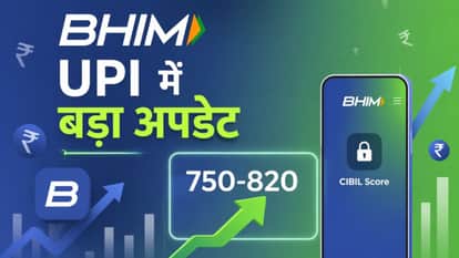 bhim upi app credit score check feature update npci cibil
