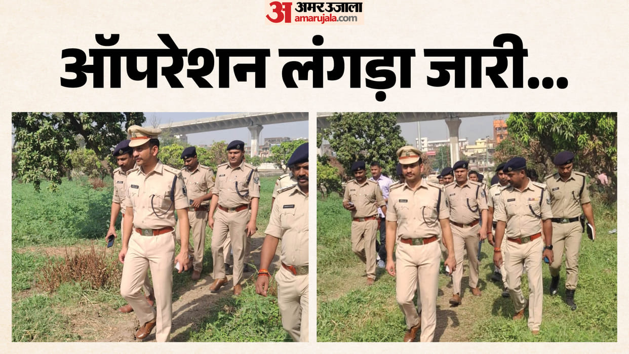 Bihar Police: Encounter between police and criminals, robbery accused opened fire, one injured Patna News