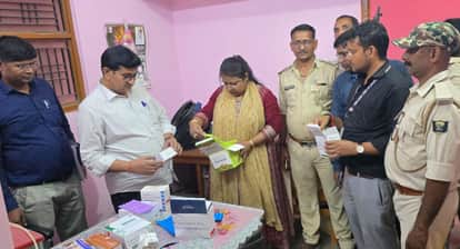 Major Crackdown on Illegal Hospital Illegal Abortions Being Conducted at ANM Clinic Facility Sealed