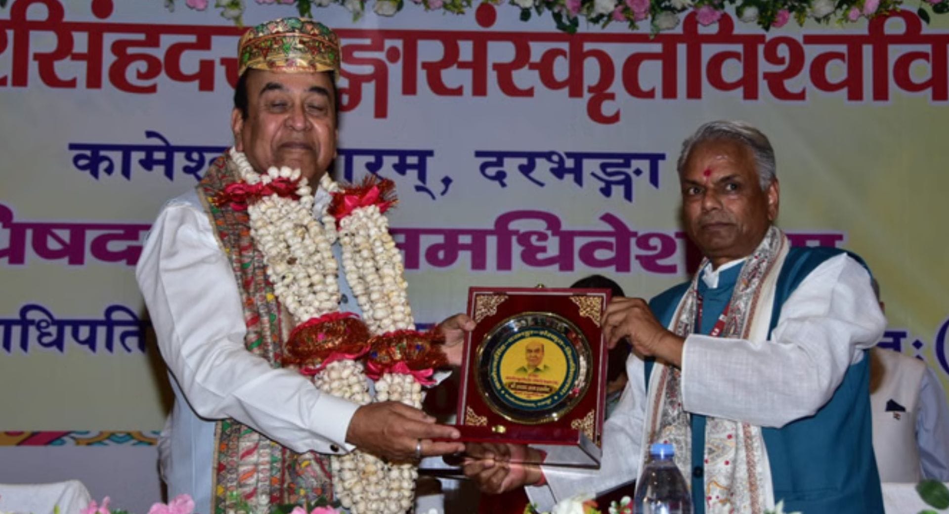 राज्यपाल सैयद अता हसनैन पहुंचे दरभंगा संस्कृत विश्वविद्यालय