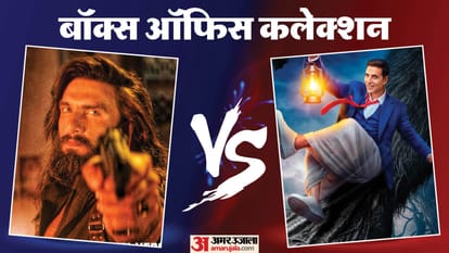 बॉक्स ऑफिस रिपोर्ट
