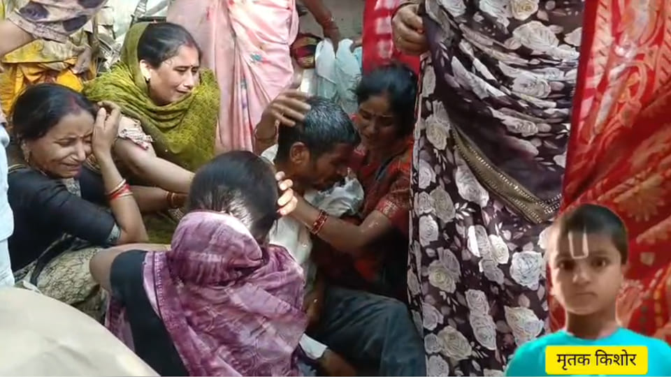 Teenager studying at a Gurukul dies under suspicious circumstances