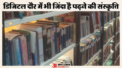 World Book Day: The Special Significance of Books in Our Ancient Culture