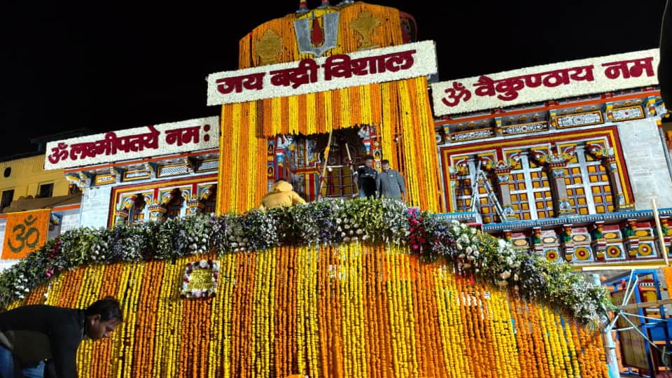 Badrinath Dham Decorated with 25 Quintals of Flowers Portals to Open Tomorrow Divine Darshan in Pictures