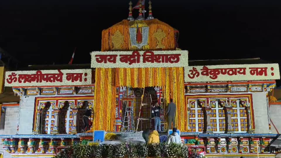 Badrinath Dham Decorated with 25 Quintals of Flowers Portals to Open Tomorrow Divine Darshan in Pictures