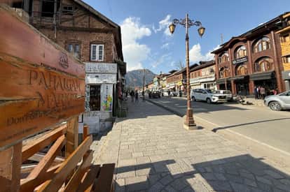 Today is the anniversary of the Pahalgam terror attack.