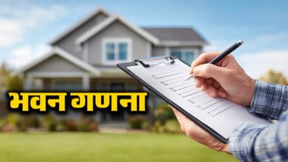 Census Building assessments for hostels PGs and rental homes will be recorded under the name of the owner